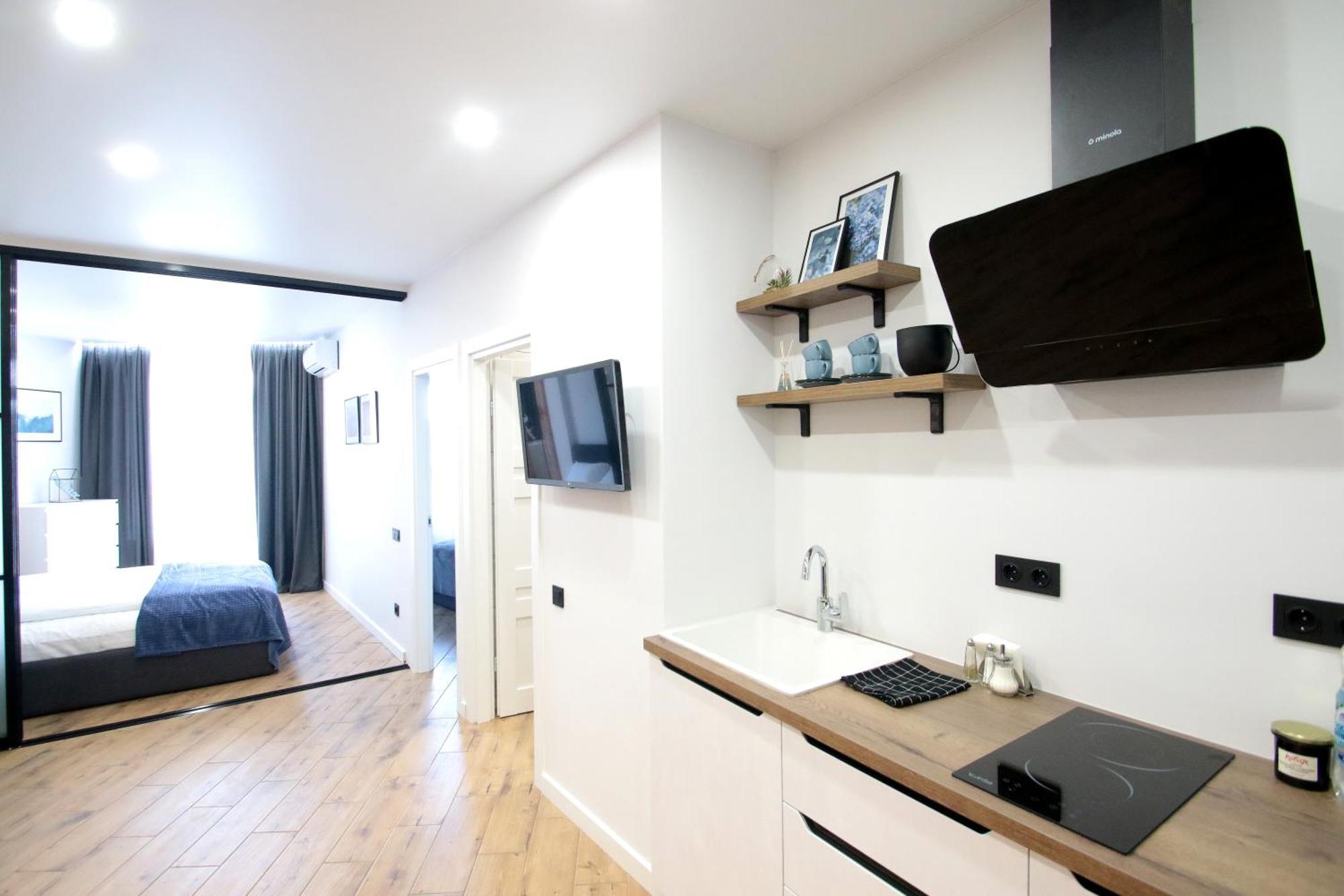 Smart Center Apartment Lviv