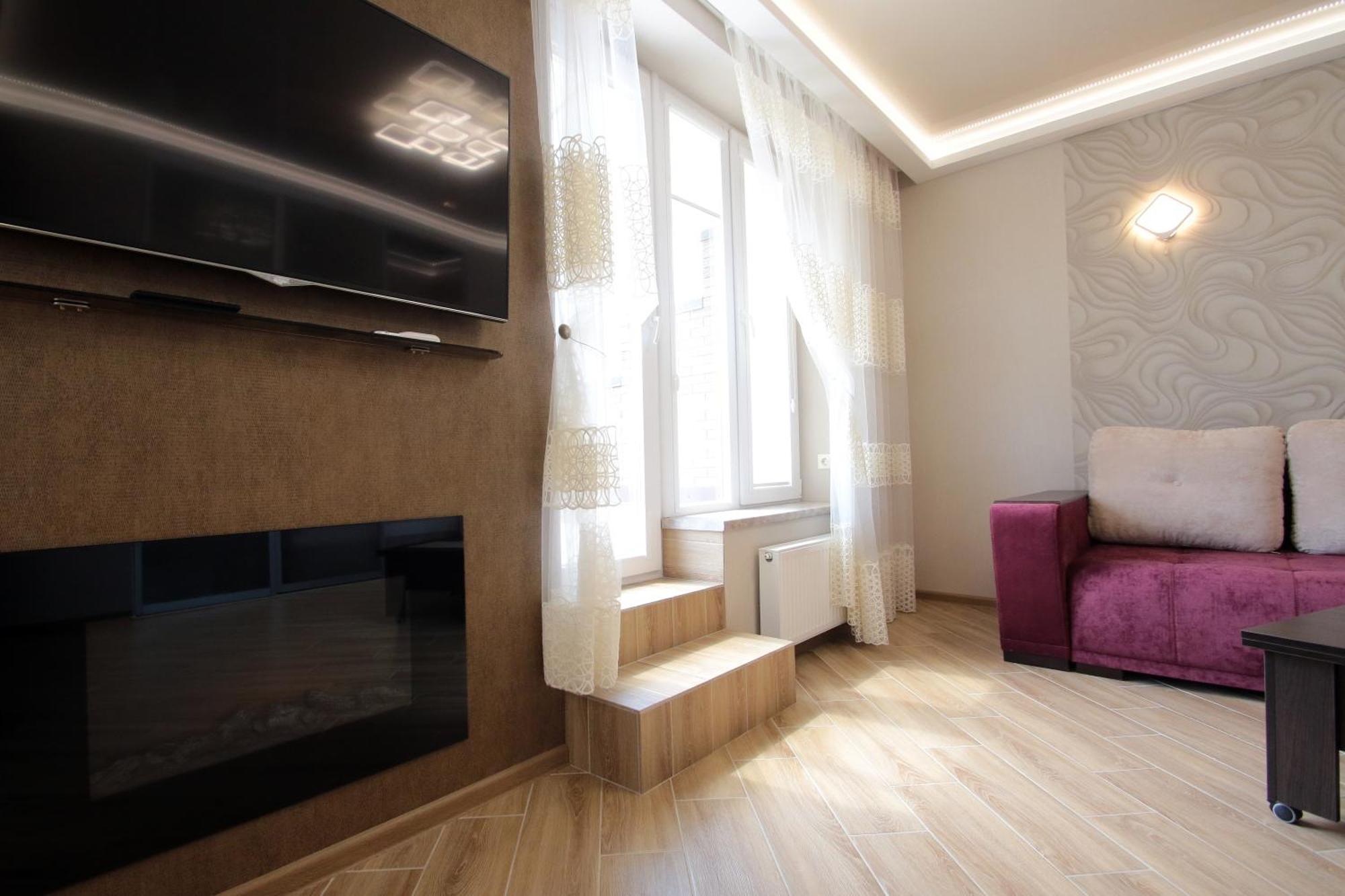 Smart Center Apartment Lviv