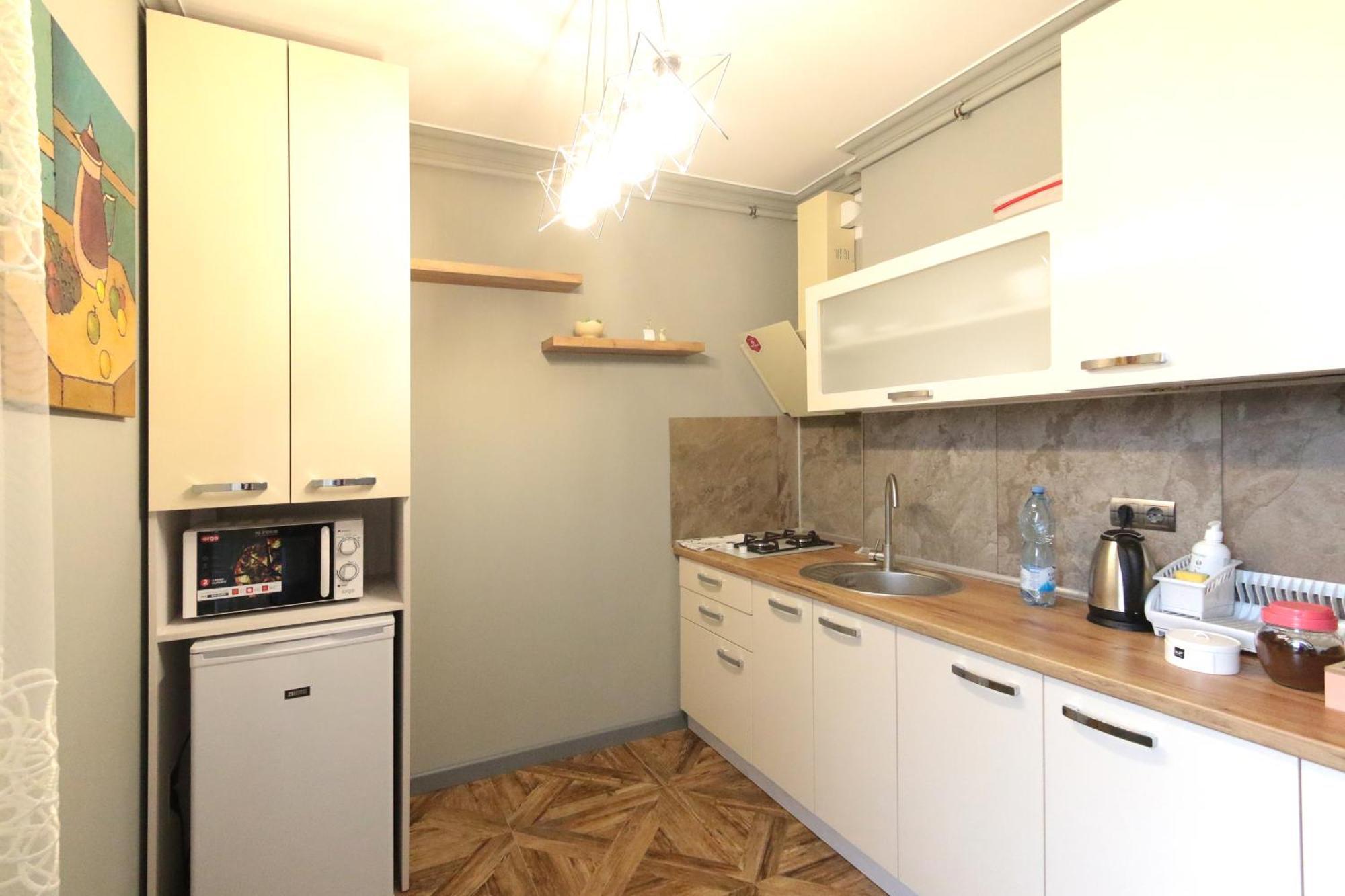 Apartment Smart Center *