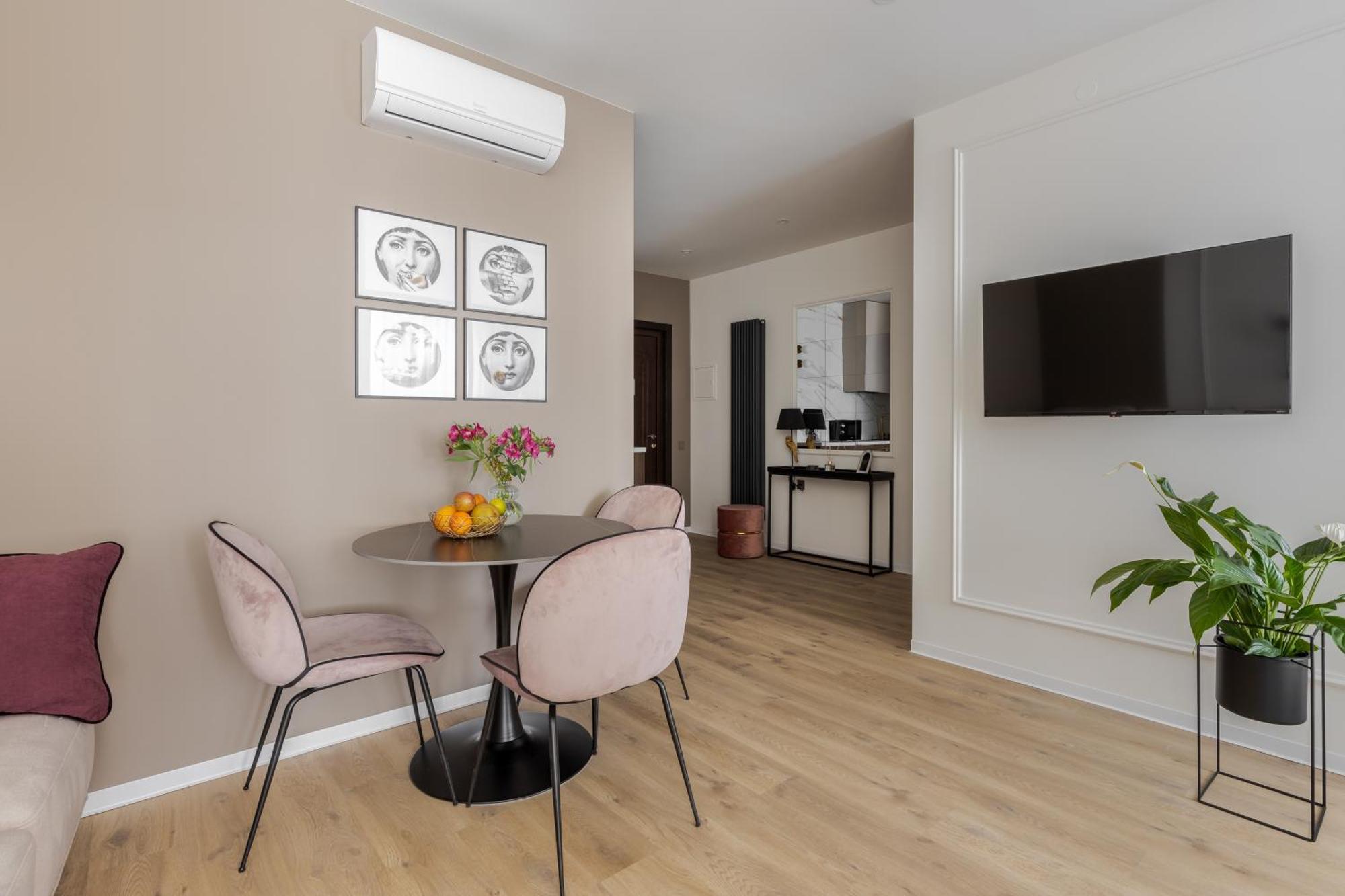 Apartment Smart Center *