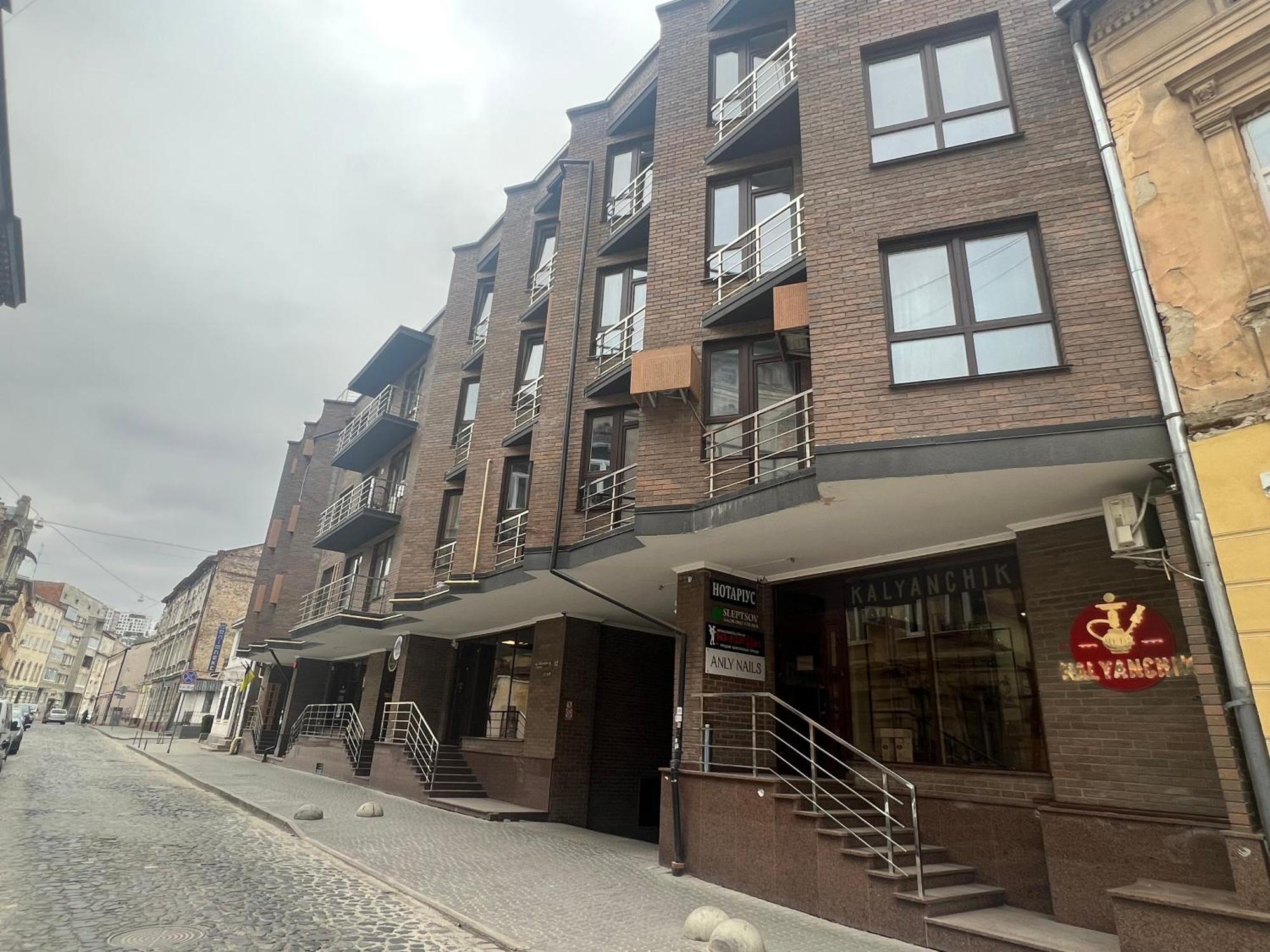 Smart Center Apartment Lviv