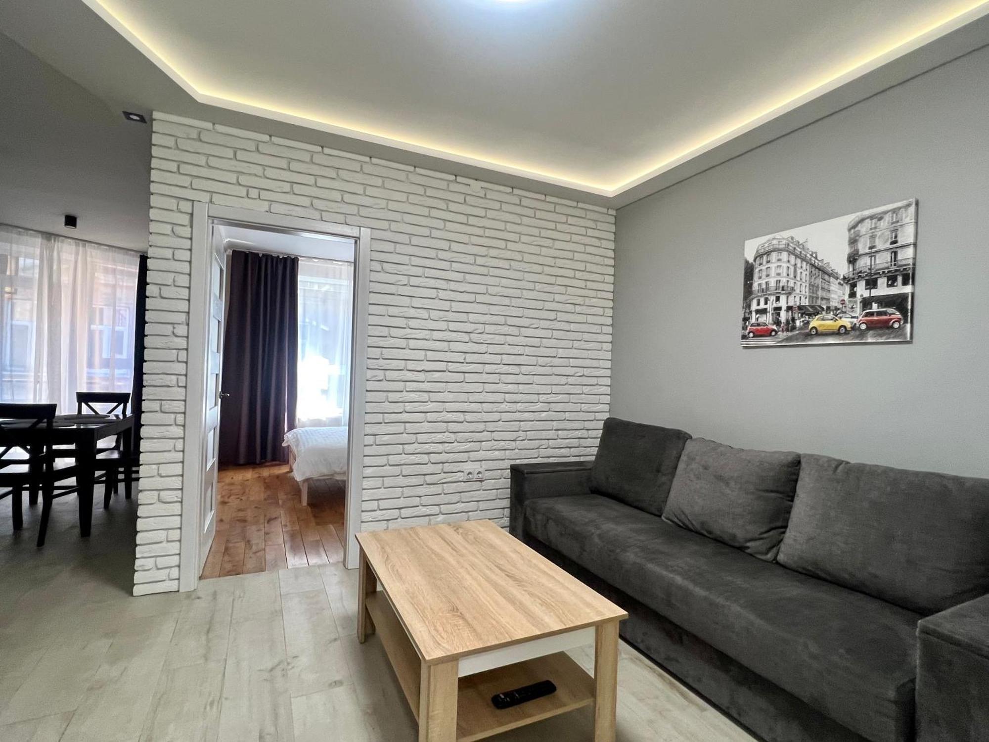 Smart Center Apartment Lviv